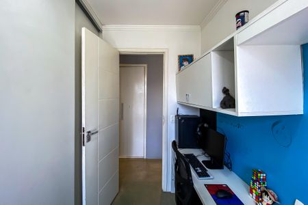 Apartamento à venda com 70m², 2 quartos e 1 vaga Apartamento à venda com 70m², 2 quartos e 1 vagaQuarto 2