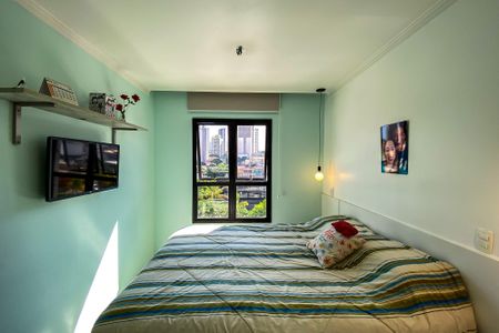 Apartamento à venda com 70m², 2 quartos e 1 vaga Apartamento à venda com 70m², 2 quartos e 1 vagaQuarto1