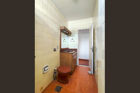 Apartamento para alugar com 61m², 2 quartos e 2 vagas Apartamento para alugar com 61m², 2 quartos e 2 vagasBanheiro Corredor