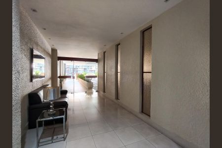 Apartamento para alugar com 61m², 2 quartos e 2 vagas Apartamento para alugar com 61m², 2 quartos e 2 vagasFachada e portaria