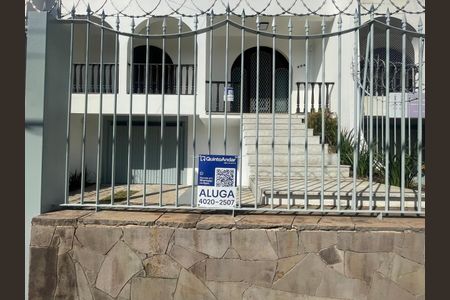 Studio para alugar com 21m², 1 quarto e sem vaga Studio para alugar com 21m², 1 quarto e sem vagaPlaca Cod.SWUA-239