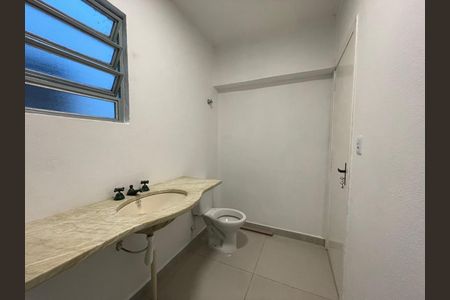 Studio para alugar com 20m², 1 quarto e sem vagaBanheiro social