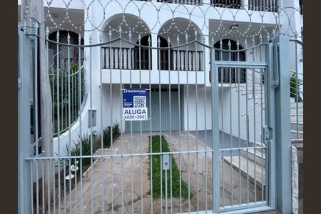 Studio para alugar com 23m², 1 quarto e sem vaga Studio para alugar com 23m², 1 quarto e sem vagaFachada