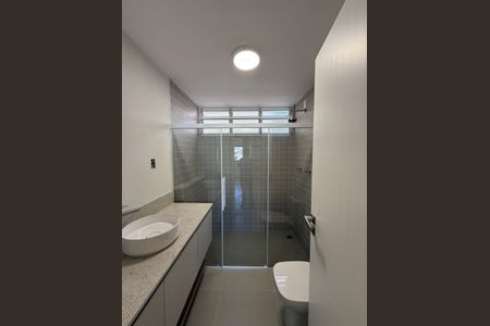 Apartamento para alugar com 86m², 2 quartos e 1 vaga Apartamento para alugar com 86m², 2 quartos e 1 vagaBanheiro 1