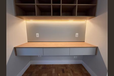 Apartamento para alugar com 86m², 2 quartos e 1 vaga Apartamento para alugar com 86m², 2 quartos e 1 vagaEscritório