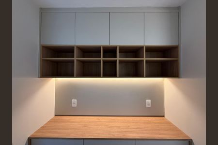 Apartamento para alugar com 86m², 2 quartos e 1 vaga Apartamento para alugar com 86m², 2 quartos e 1 vagaEscritório