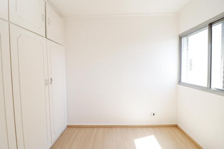 Apartamento à venda com 96m², 3 quartos e 1 vagaQuarto 1