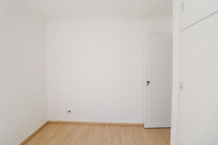 Apartamento à venda com 96m², 3 quartos e 1 vagaQuarto 1