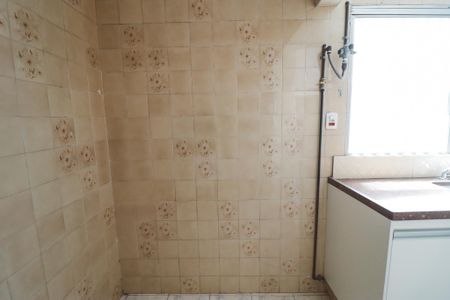 Apartamento à venda com 96m², 3 quartos e 1 vagaÁrea de Serviço