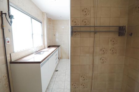 Apartamento à venda com 96m², 3 quartos e 1 vagaÁrea de Serviço