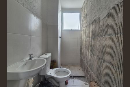 Apartamento para alugar com 43m², 2 quartos e 1 vaga