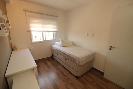 Quarto de apartamento para alugar com 1 quarto, 40m² em Vila Monumento, São Paulo