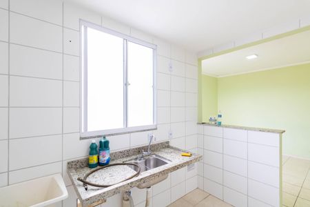 Apartamento para alugar com 48m², 2 quartos e 1 vaga Apartamento para alugar com 48m², 2 quartos e 1 vagaCozinha e Área de Serviço