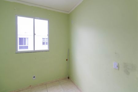 Apartamento para alugar com 48m², 2 quartos e 1 vaga Apartamento para alugar com 48m², 2 quartos e 1 vagaQuarto 2