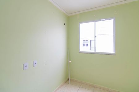 Apartamento para alugar com 48m², 2 quartos e 1 vaga Apartamento para alugar com 48m², 2 quartos e 1 vagaQuarto 1