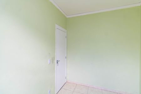 Apartamento para alugar com 48m², 2 quartos e 1 vaga Apartamento para alugar com 48m², 2 quartos e 1 vagaQuarto 2