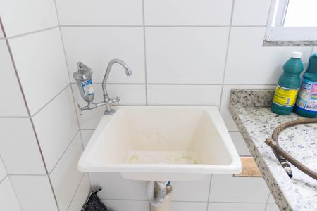 Apartamento para alugar com 48m², 2 quartos e 1 vaga Apartamento para alugar com 48m², 2 quartos e 1 vagaCozinha e Área de Serviço