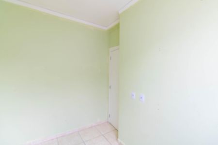 Apartamento para alugar com 48m², 2 quartos e 1 vaga Apartamento para alugar com 48m², 2 quartos e 1 vagaQuarto 1