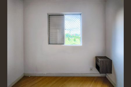 Apartamento à venda com 66m², 3 quartos e 2 vagas Apartamento à venda com 66m², 3 quartos e 2 vagasSuíte