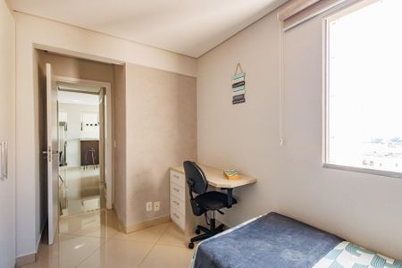 Apartamento para alugar com 65m², 2 quartos e 1 vaga Apartamento para alugar com 65m², 2 quartos e 1 vagaQuarto