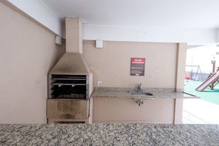 Apartamento para alugar com 65m², 2 quartos e 1 vaga Apartamento para alugar com 65m², 2 quartos e 1 vagaÁrea comum - Churrasqueira