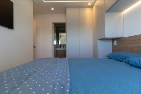 Apartamento para alugar com 60m², 2 quartos e 1 vaga Apartamento para alugar com 60m², 2 quartos e 1 vagaQuarto 1