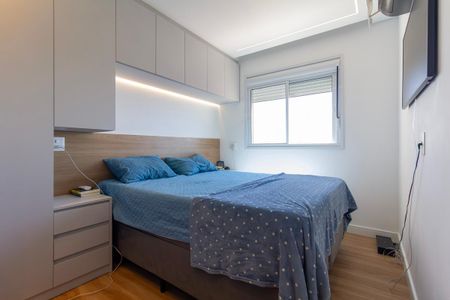 Apartamento para alugar com 60m², 2 quartos e 1 vaga Apartamento para alugar com 60m², 2 quartos e 1 vagaQuarto 1