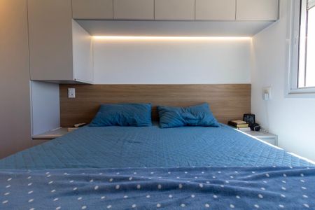 Apartamento para alugar com 60m², 2 quartos e 1 vaga Apartamento para alugar com 60m², 2 quartos e 1 vagaQuarto 1