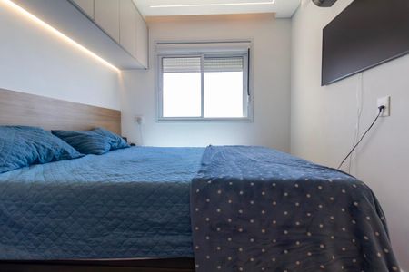 Apartamento para alugar com 60m², 2 quartos e 1 vaga Apartamento para alugar com 60m², 2 quartos e 1 vagaQuarto 1