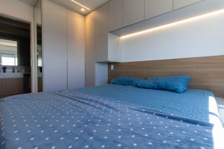 Apartamento para alugar com 60m², 2 quartos e 1 vaga Apartamento para alugar com 60m², 2 quartos e 1 vagaQuarto 1