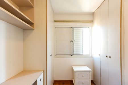 Apartamento à venda com 148m², 2 quartos e 2 vagas Apartamento à venda com 148m², 2 quartos e 2 vagasQuarto 1