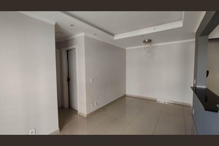 Apartamento para alugar com 48m², 2 quartos e 1 vaga Apartamento para alugar com 48m², 2 quartos e 1 vagaSala