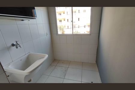 Apartamento para alugar com 48m², 2 quartos e 1 vaga Apartamento para alugar com 48m², 2 quartos e 1 vagaÁrea de Serviço