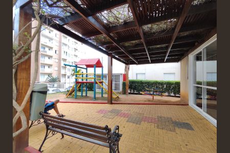 Apartamento para alugar com 48m², 2 quartos e 1 vaga Apartamento para alugar com 48m², 2 quartos e 1 vagaÁrea comum