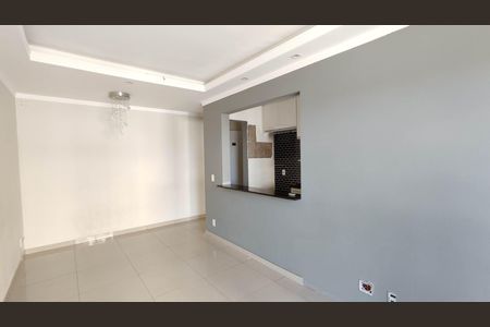 Apartamento para alugar com 48m², 2 quartos e 1 vaga Apartamento para alugar com 48m², 2 quartos e 1 vagaSala