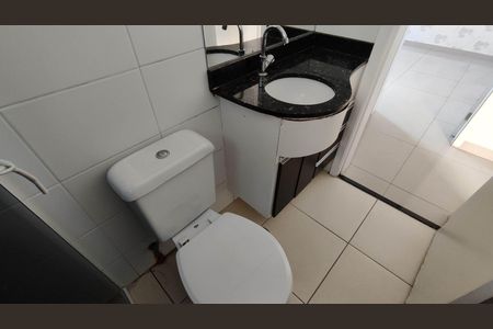 Apartamento para alugar com 48m², 2 quartos e 1 vaga Apartamento para alugar com 48m², 2 quartos e 1 vagaBanheiro