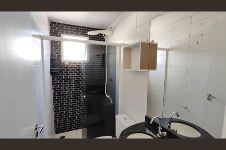 Apartamento para alugar com 48m², 2 quartos e 1 vaga Apartamento para alugar com 48m², 2 quartos e 1 vagaBanheiro