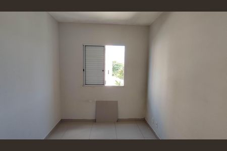 Apartamento para alugar com 48m², 2 quartos e 1 vaga Apartamento para alugar com 48m², 2 quartos e 1 vagaQuarto 2