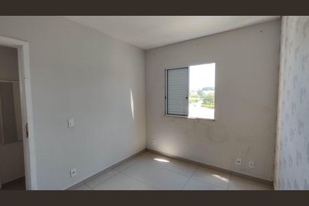 Apartamento para alugar com 48m², 2 quartos e 1 vaga Apartamento para alugar com 48m², 2 quartos e 1 vagaQuarto 1