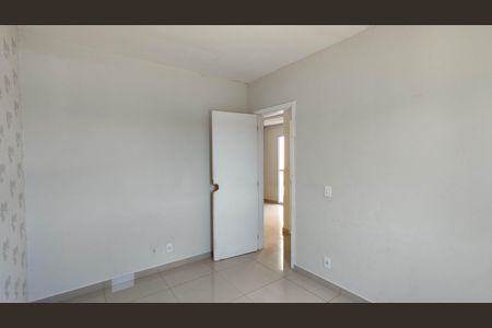 Apartamento para alugar com 48m², 2 quartos e 1 vaga Apartamento para alugar com 48m², 2 quartos e 1 vagaQuarto 1