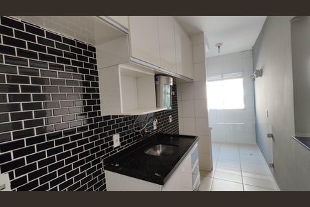 Apartamento para alugar com 48m², 2 quartos e 1 vaga Apartamento para alugar com 48m², 2 quartos e 1 vagaCozinha