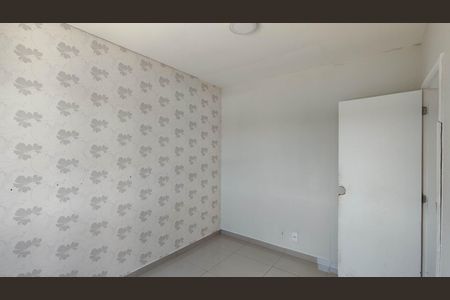 Apartamento para alugar com 48m², 2 quartos e 1 vaga Apartamento para alugar com 48m², 2 quartos e 1 vagaQuarto 1