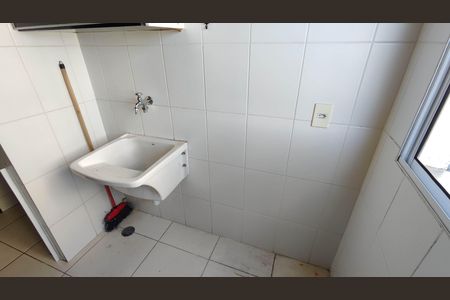Apartamento para alugar com 48m², 2 quartos e 1 vaga Apartamento para alugar com 48m², 2 quartos e 1 vagaÁrea de Serviço