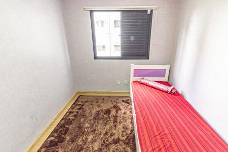 Apartamento para alugar com 78m², 3 quartos e 2 vagas Apartamento para alugar com 78m², 3 quartos e 2 vagasQuarto 1