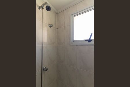 Apartamento à venda com 64m², 2 quartos e 1 vaga Apartamento à venda com 64m², 2 quartos e 1 vagaBanheiro da Suíte
