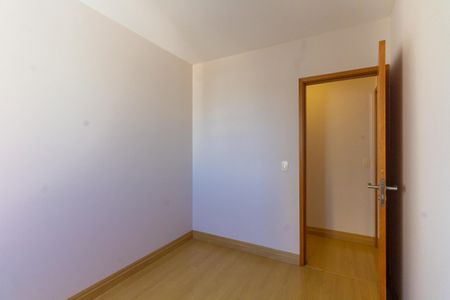 Apartamento à venda com 64m², 2 quartos e 1 vaga Apartamento à venda com 64m², 2 quartos e 1 vagaQuarto 1