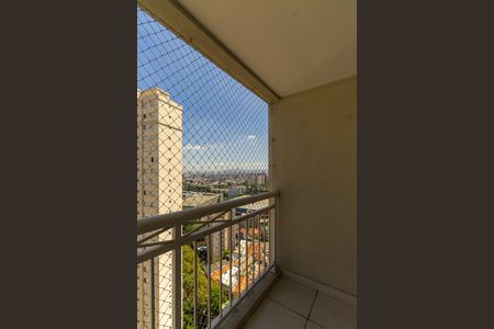 Apartamento à venda com 64m², 2 quartos e 1 vaga Apartamento à venda com 64m², 2 quartos e 1 vagaVaranda