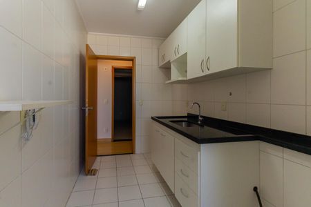 Apartamento à venda com 64m², 2 quartos e 1 vaga Apartamento à venda com 64m², 2 quartos e 1 vagaCozinha e Área de Serviço