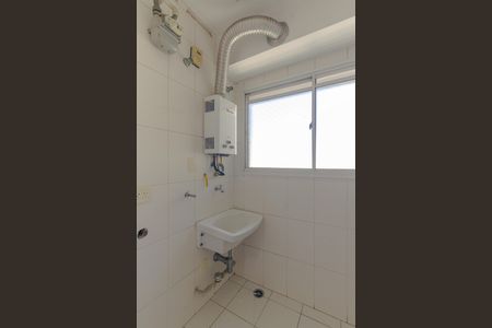Apartamento à venda com 64m², 2 quartos e 1 vaga Apartamento à venda com 64m², 2 quartos e 1 vagaCozinha e Área de Serviço