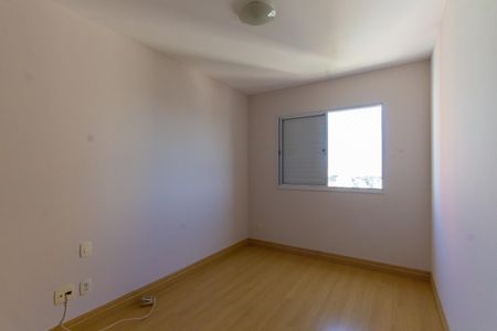 Apartamento à venda com 64m², 2 quartos e 1 vaga Apartamento à venda com 64m², 2 quartos e 1 vagaSuíte